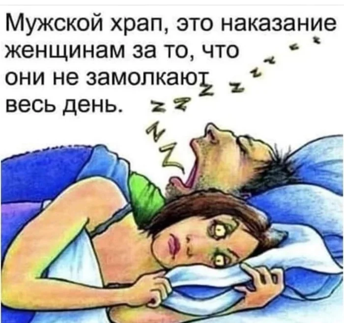 Нестандартный юмор #407