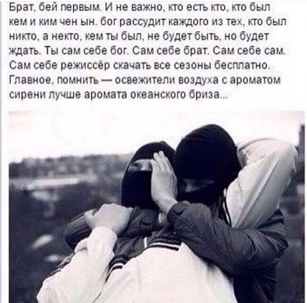 Дичь, что надо!