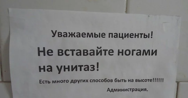 Картинкофф