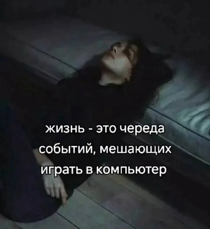 Нестандартный юмор #408 Нестандартный юмор #408