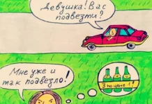 Картинки, что надо