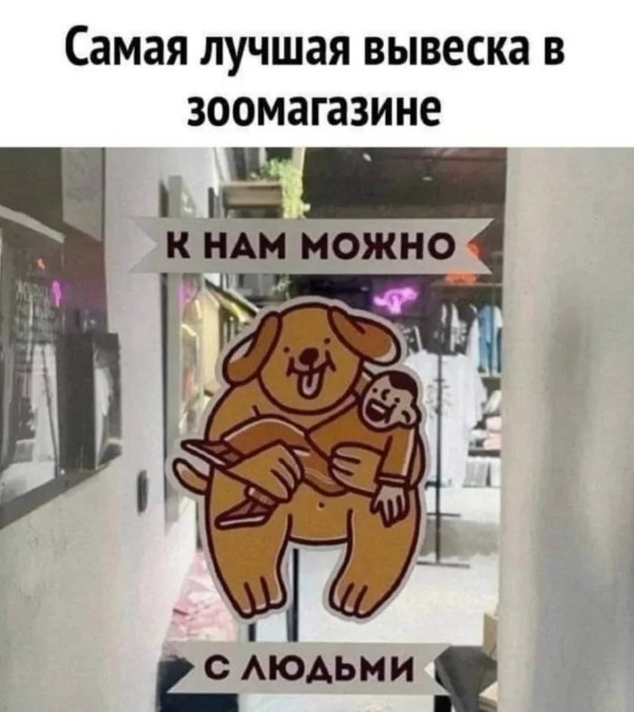 Нестандартный юмор #406 Нестандартный юмор #406