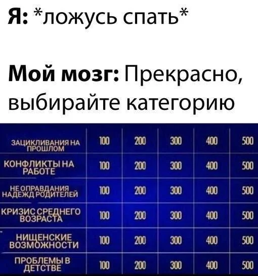 Смешные скрины из соцсетей #65