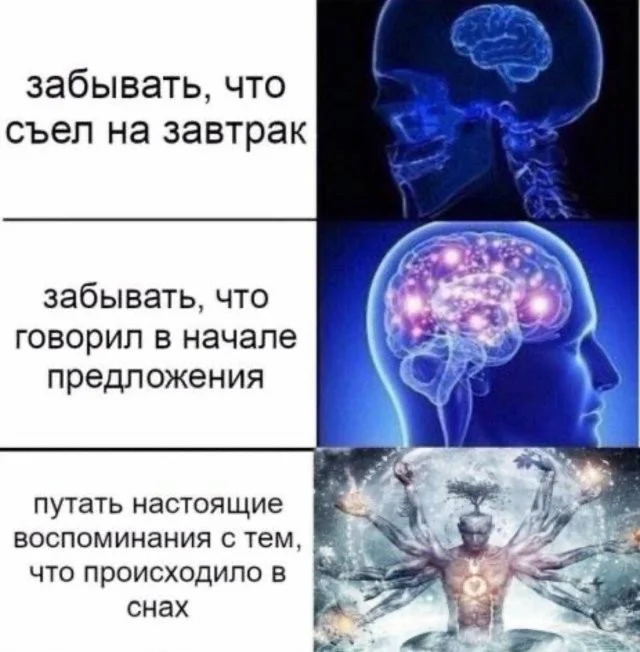 Смешные скрины из соцсетей #68