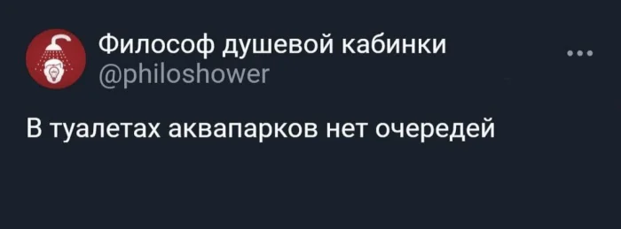 Нестандартный юмор #402