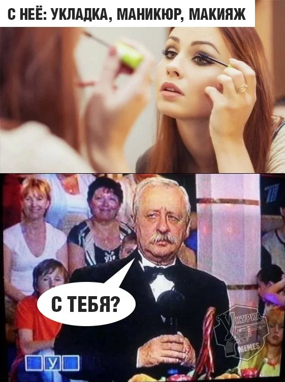 Нестандартный юмор #408 Нестандартный юмор #408