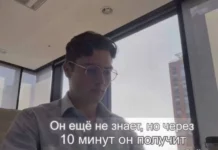 Смешные скрины из соцсетей #93