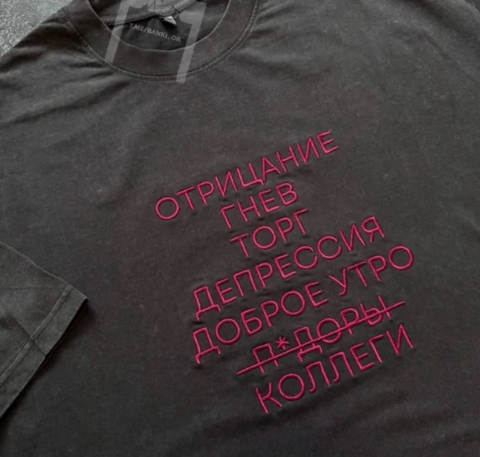 Нестандартный юмор #442