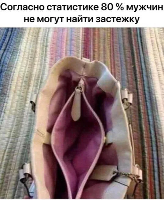 Нестандартный юмор #464