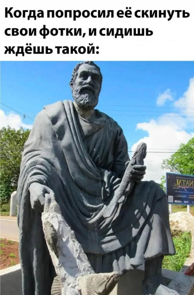 Немного деградации