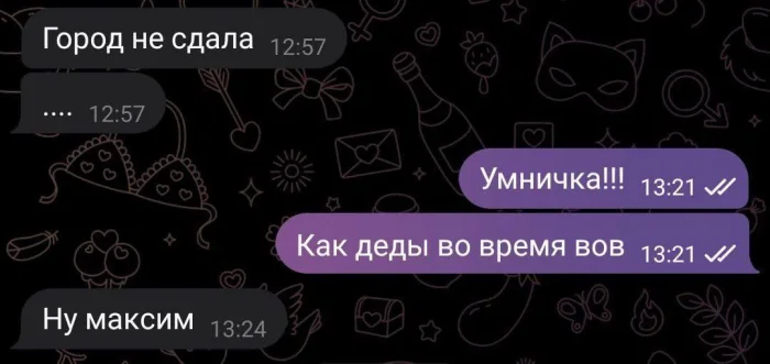 Нестандартный юмор #461 Нестандартный юмор #461