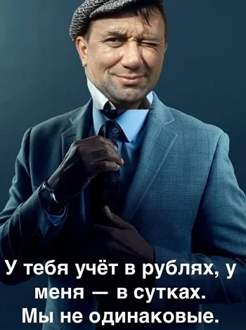 Другие картинки #2