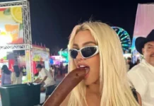 Пошло и взросла