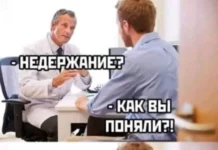 Прикольные картиночки!