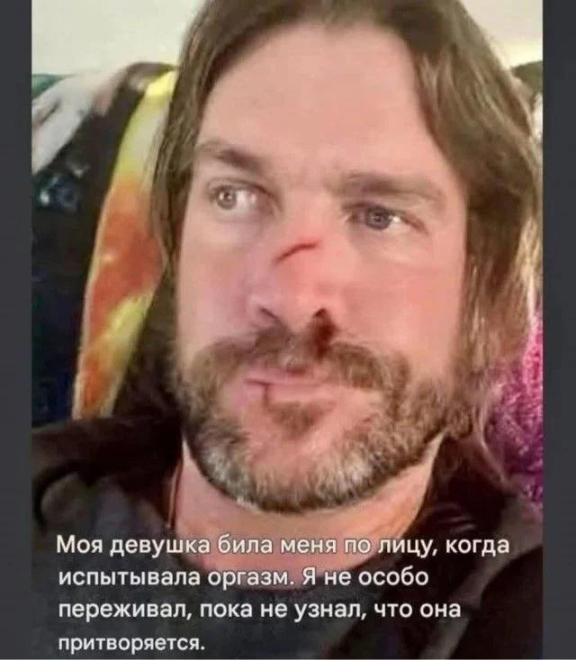 Нестандартный юмор #461 Нестандартный юмор #461