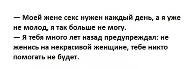 Вот и картинки