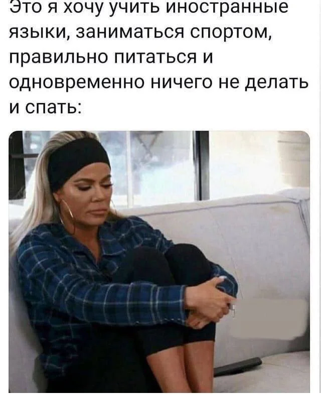 Смешные скрины из соцсетей #94 Смешные скрины из соцсетей #94