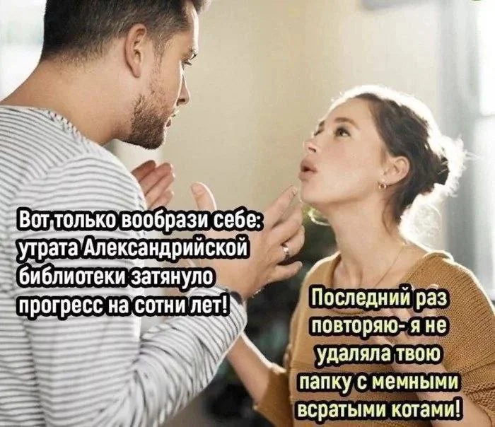 Нестандартный юмор #439 Нестандартный юмор #439