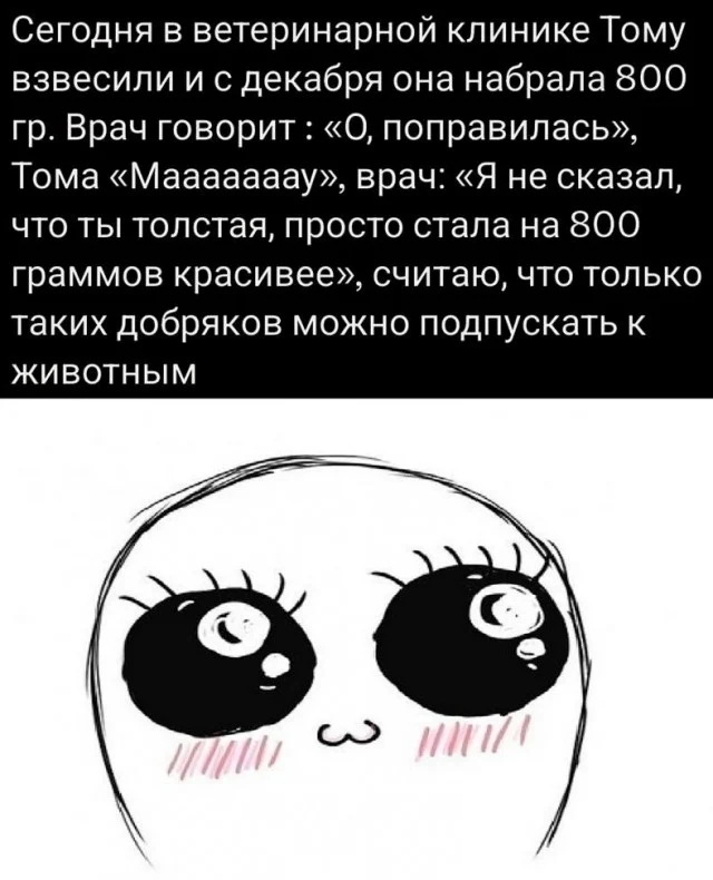 Ура! Картинки!