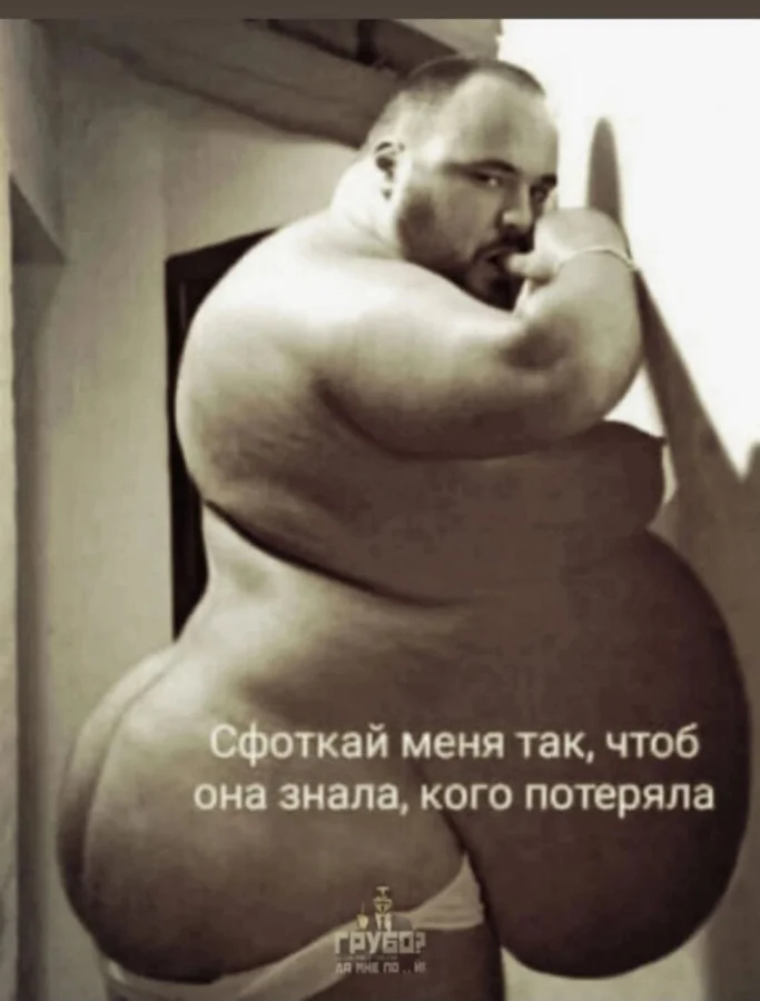 Нестандартный юмор #441