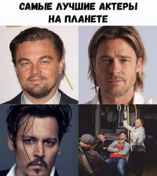 Нестандартный юмор #441