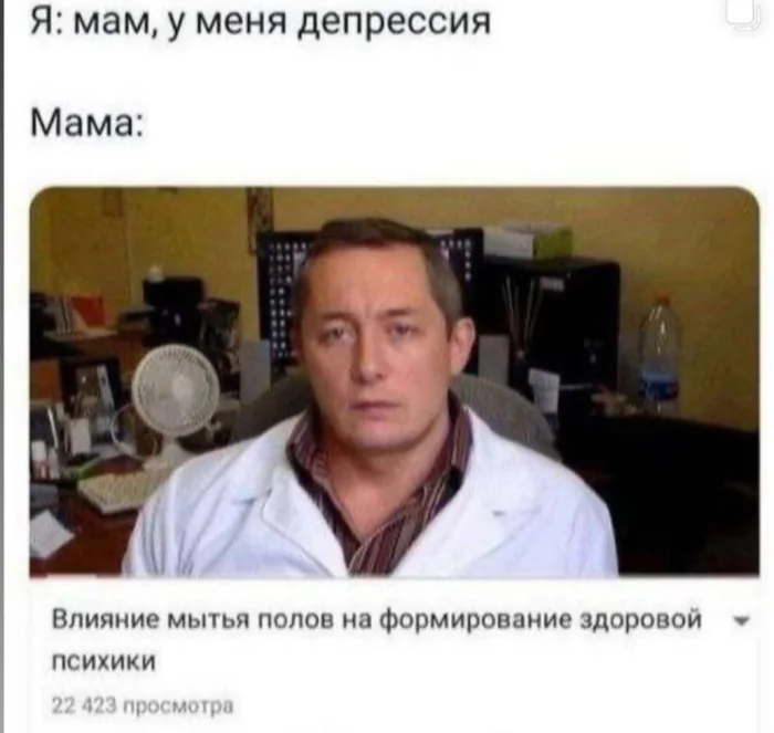 Нестандартный юмор #440 Нестандартный юмор #440