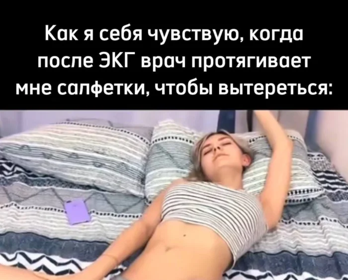 Нестандартный юмор #458 Нестандартный юмор #458