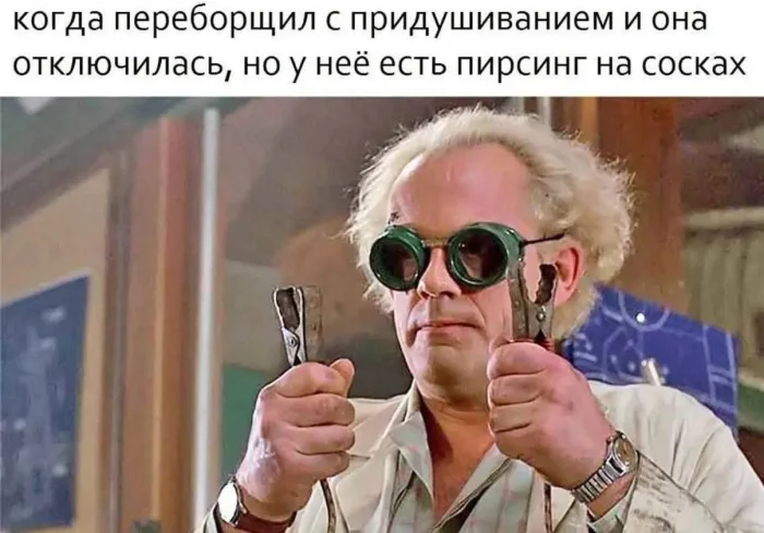 Нестандартный юмор #462 Нестандартный юмор #462