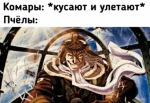 Смешные аниме-мемы в одной подборке