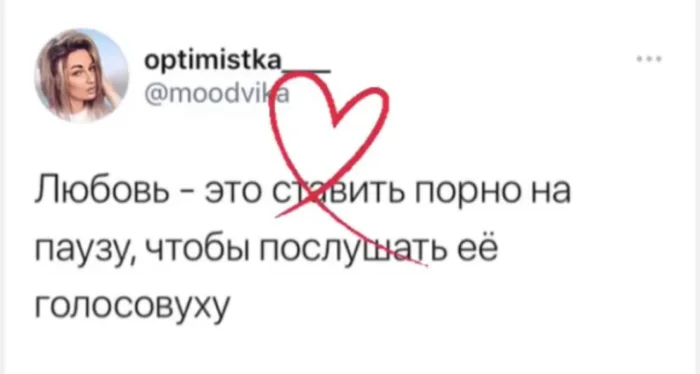 Нестандартный юмор #447 Нестандартный юмор #447