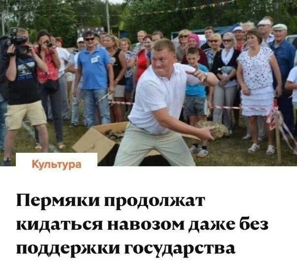 Нестандартный юмор #437