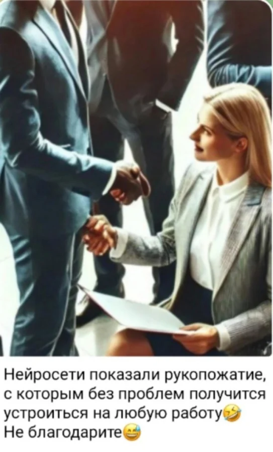 Нестандартный юмор #452 Нестандартный юмор #452