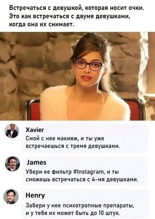 Нестандартный юмор #435 Нестандартный юмор #435