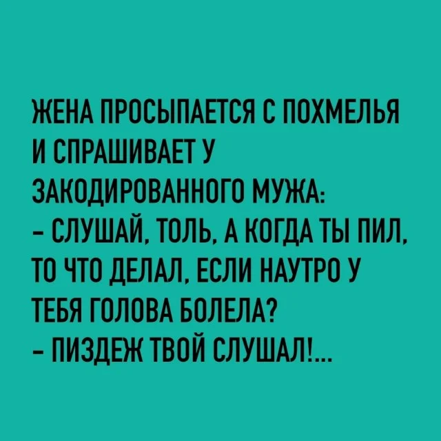 Приколы подъехали