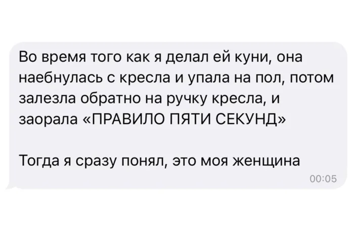 Нестандартный юмор #455 Нестандартный юмор #455