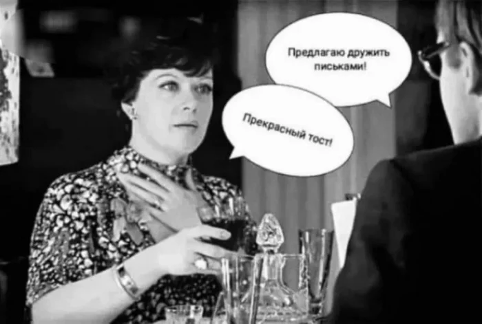 Нестандартный юмор #454 Нестандартный юмор #454