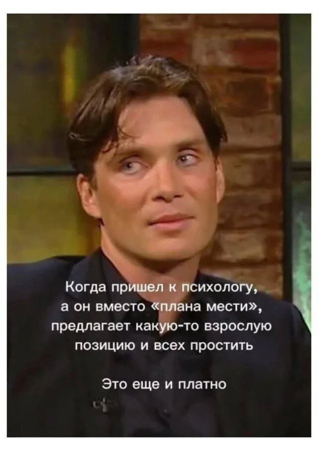 Смешные скрины из соцсетей #97