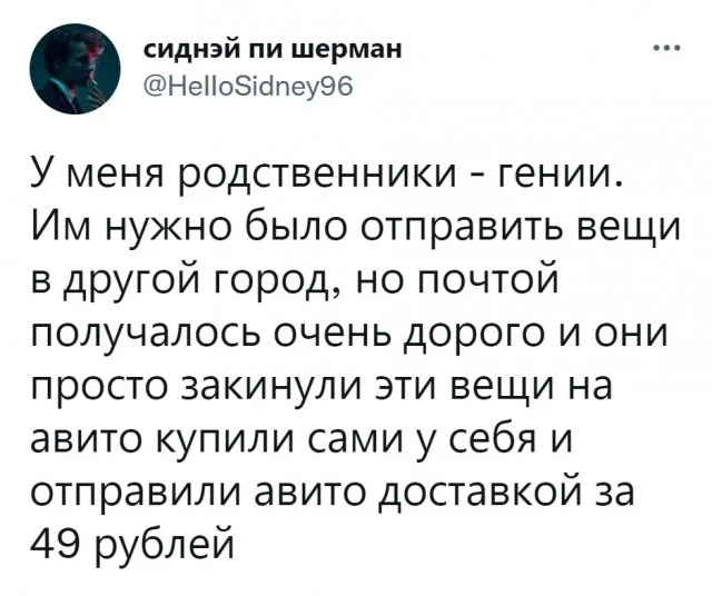 Вау! Свежие картинки!