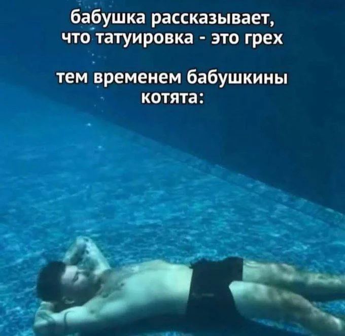 Нестандартный юмор #452 Нестандартный юмор #452