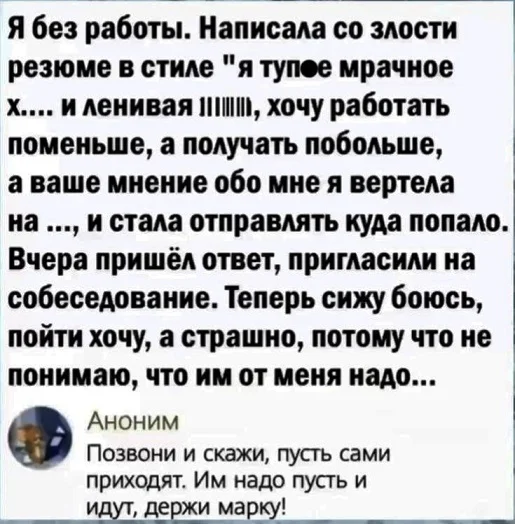 Другие картинки #2