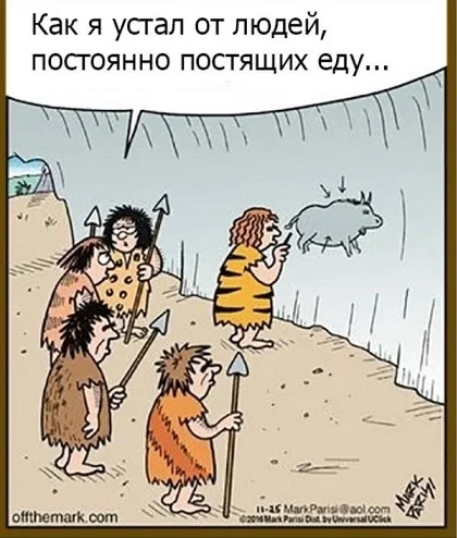 Вот и картинки