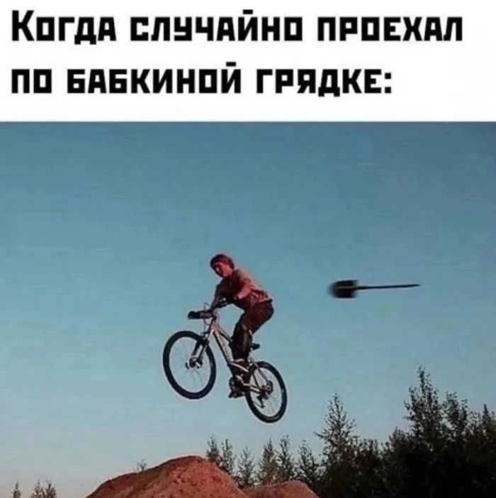 Нестандартный юмор #436 Нестандартный юмор #436