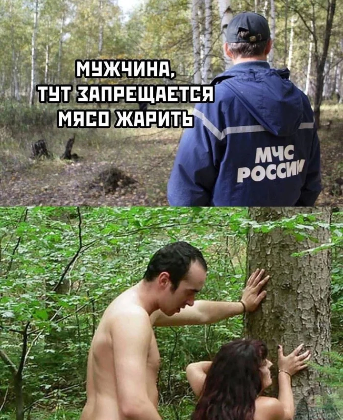 Нестандартный юмор #456 Нестандартный юмор #456