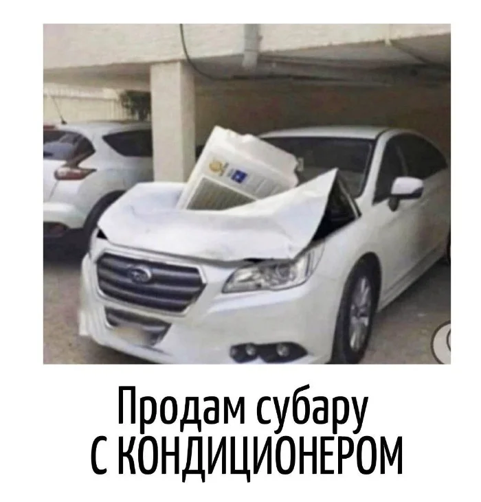 Игра слов #103 Игра слов #103