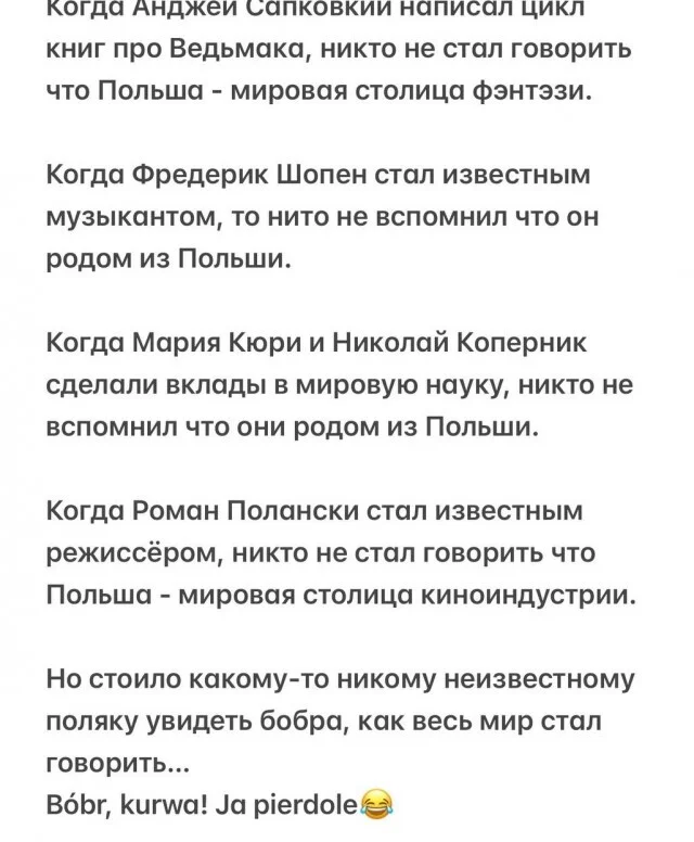 Деграднем? Конечно!