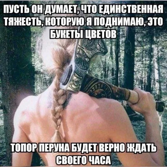 Смешные скрины из соцсетей #87