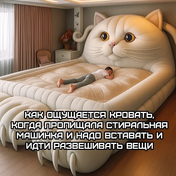 Классные и веселые картинки!