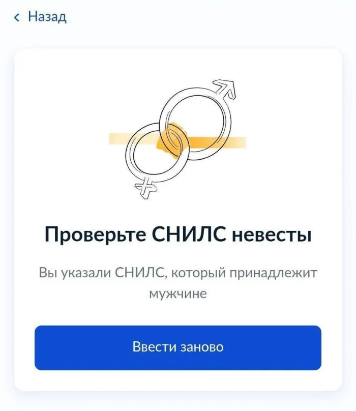 Нестандартный юмор #441