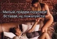 Нестандартный юмор #461