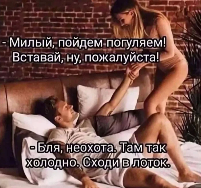 Нестандартный юмор #461 Нестандартный юмор #461